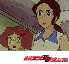 魔法少女ララベル　第４０話　コートの女王にプロポーズ