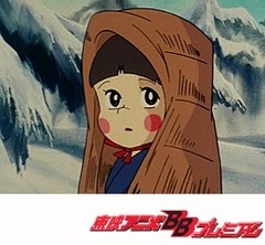 魔法少女ララベル　第４１話　スキー旅行のハプニング