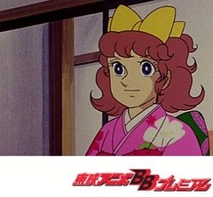 魔法少女ララベル　第４２話　お年玉のおとし穴