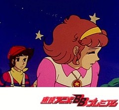 魔法少女ララベル　第４４話　星の王女の涙