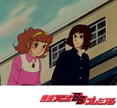 魔法少女ララベル 第４８話 さよならは愛のメロディー アニメ テレビアニメ ビデックスjp