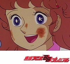 魔法少女ララベル　第４９話　人間って大好き