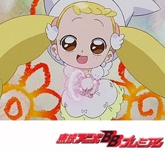 おジャ魔女どれみドッカ〜ン！　第１話　どれみびっくり！新しいおジャ魔女