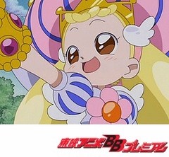 おジャ魔女どれみドッカ〜ン！　第８話　バレちゃった！？ハナちゃんのひみつ