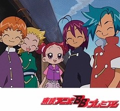 おジャ魔女どれみドッカ〜ン！　１１話〜１５話