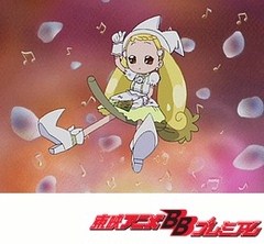 おジャ魔女どれみドッカ ン 第１４話 油断大敵 ７級試験 アニメ テレビアニメ ビデックスjp