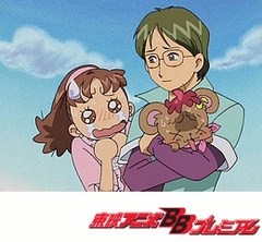 おジャ魔女どれみドッカ〜ン！　第１８話　恋の行方はワンワンワン