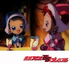 おジャ魔女どれみドッカ〜ン！　第２５話　笑顔をくれる？なぞのグラス