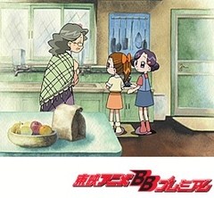 おジャ魔女どれみドッカ〜ン！　第２８話　おばあちゃんズにはかなわない！？
