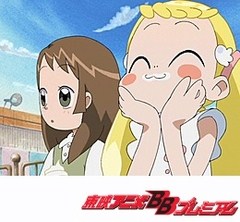 おジャ魔女どれみドッカ〜ン！　第３２話　いい子だって悩んでる
