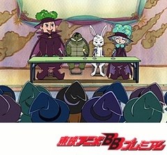 おジャ魔女どれみドッカ〜ン！　第３５話　四級試験はのろろろろ〜？