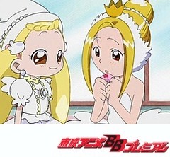 おジャ魔女どれみドッカ〜ン！　第４３話　１級試験！玉木絶体絶命！！