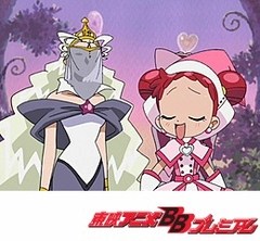 おジャ魔女どれみドッカ〜ン！　第４６話　さらば、魔女ガエルの呪い