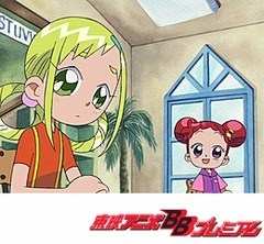 おジャ魔女どれみドッカ〜ン！　第４７話　たとえ遠くはなれても