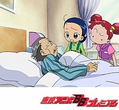 おジャ魔女どれみドッカ〜ン！　第４８話　あいこのいちばん幸せな日