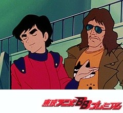 マシンハヤブサ　第１話　走れ！栄光のマシン
