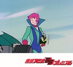 マシンハヤブサ　第２話　アルプス大爆走