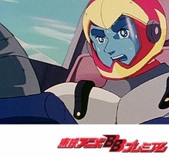 マシンハヤブサ　６話〜９話