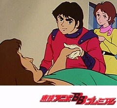 マシンハヤブサ　第１１話　エンジンＶ３誕生！