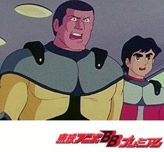 マシンハヤブサ　第１４話　レースの道は剣の道
