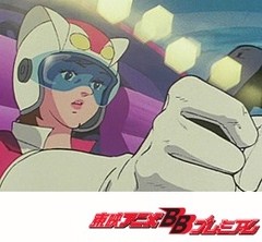 マシンハヤブサ　第１９話　ＳＯＳ！ハヤブサ視界ゼロ