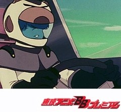 マシンハヤブサ　第２０話　走れカミカゼ！友情のゴール