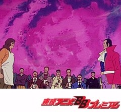 マシンハヤブサ　第２１話　走れハヤブサ！勝利のチェッカーフラッグ