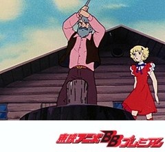花の子ルンルン　第７話　ピレネーに咲く花