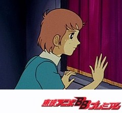 花の子ルンルン　第１０話　マドリッドの愛の小箱