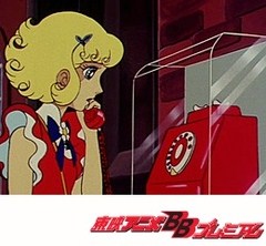 花の子ルンルン　第１４話　ホームシック特急