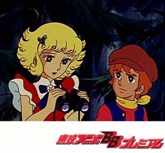 花の子ルンルン　第２０話　古城の見える丘