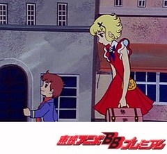 花の子ルンルン　第２１話　ブレーメンのわんぱく坊や