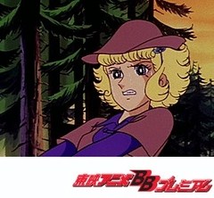 花の子ルンルン　２６話～３０話