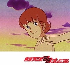 花の子ルンルン　第２７話　家庭教師は勉強が苦手
