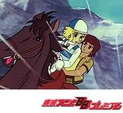 花の子ルンルン　第２８話　奪われた手紙