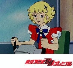 花の子ルンルン　第２９話　飛行船ただいま漂流中