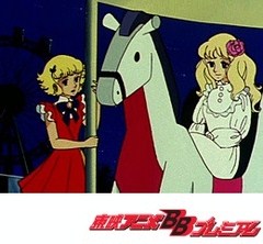 花の子ルンルン　第３０話　真夜中の回転木馬