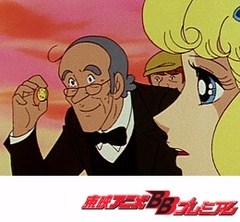 花の子ルンルン　第３１話　ヴァイキングの宝物