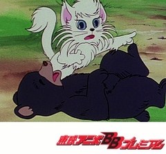 花の子ルンルン　第３２話　罠にかかった小熊