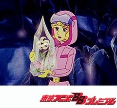 花の子ルンルン　第３４話　ラップランドの兄弟