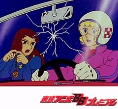 花の子ルンルン　第３５話　危険を招くペンダント