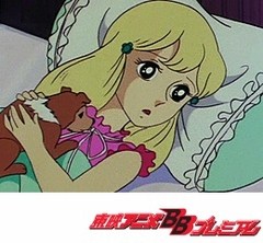 花の子ルンルン　第３８話　拾った子犬
