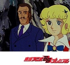 花の子ルンルン　第４１話　エジプト女王の指輪