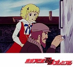 花の子ルンルン　第４２話　シチリアの逃亡者