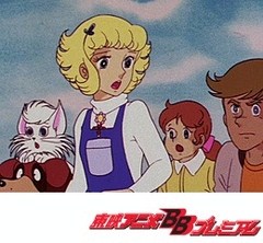 花の子ルンルン　第４３話　危険な宝もの