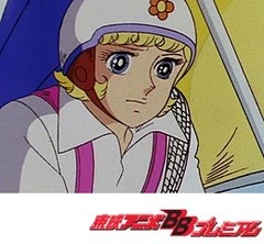 花の子ルンルン　第４４話　花粉風に舞った一枚の写真