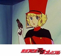 花の子ルンルン　第４５話　トレビの泉の誓い