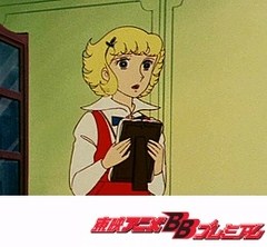 花の子ルンルン　第４８話　サン・レモの慕情のひと