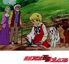 花の子ルンルン　第４９話　虹を招く七色の花