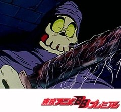 悪魔くん ６話 １０話 アニメ テレビアニメ ビデックスjp